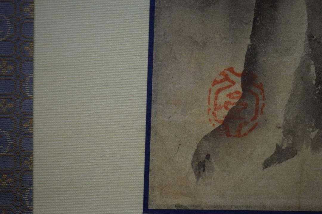 複製/渡辺崋山/味噌作り人物図/工芸/布袋屋掛軸HH-8