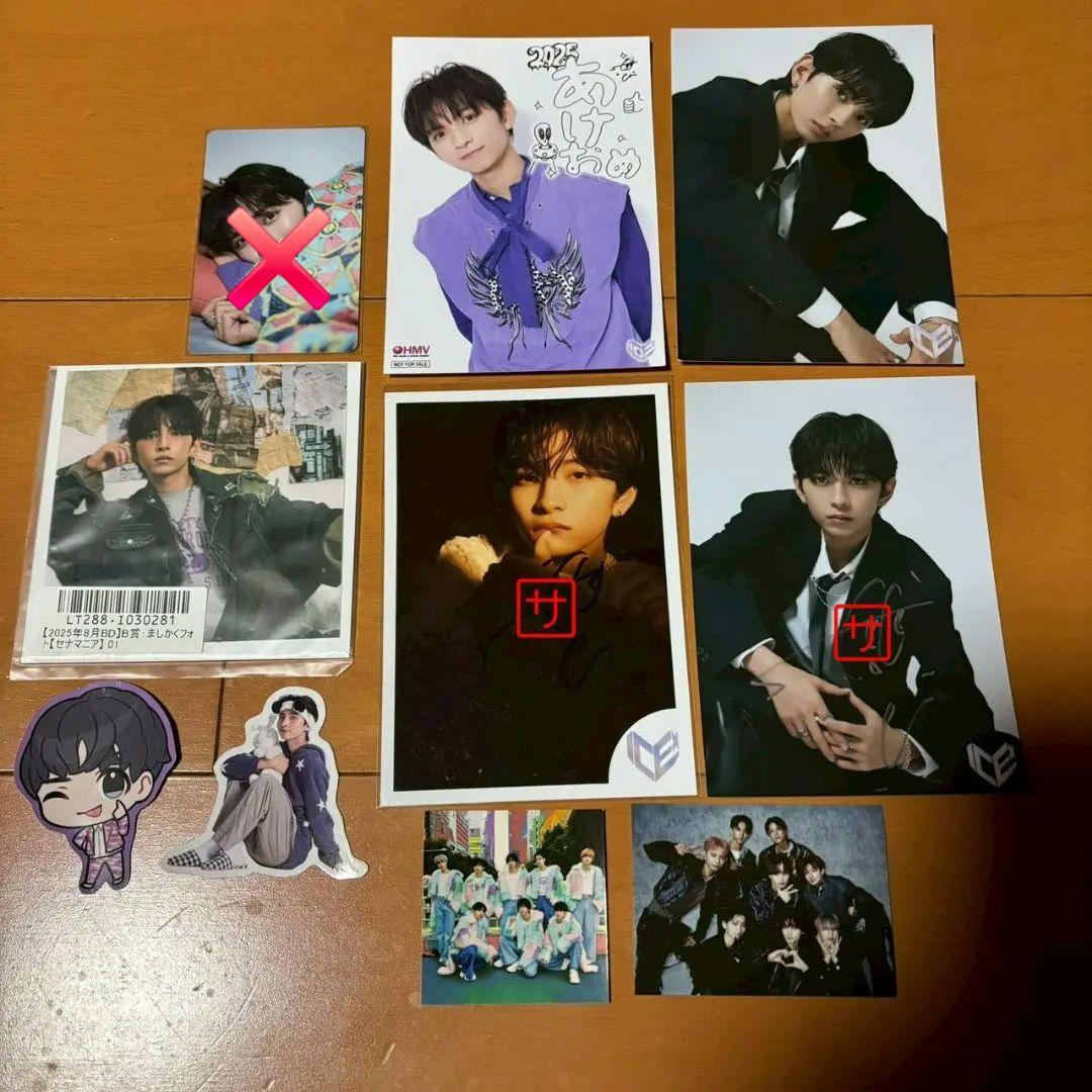 ICEx 竹野世梛　まとめ売り　サインあり