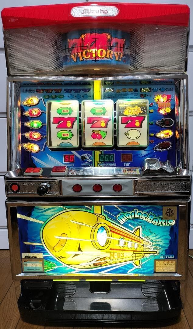 【いっしー】アルゼ★マリーンバトル【不要機付】４号機・希少台・人気台