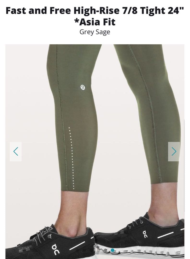 ルルレモン レギンス ヨガ ランニング Fast and Free 24”XS③