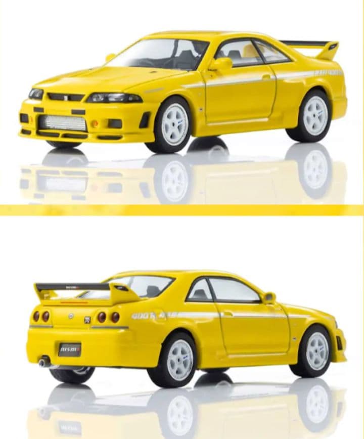 ◉京商【海外限定➕国内限定】KYOSHO No.20 NISMO 400R