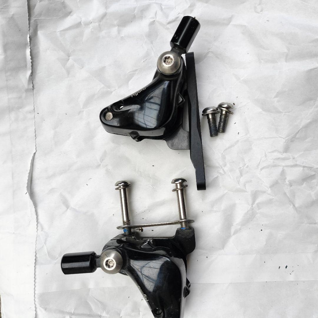 sram Rival キャリパーブレーキ 取り付けネジ付き 1×11