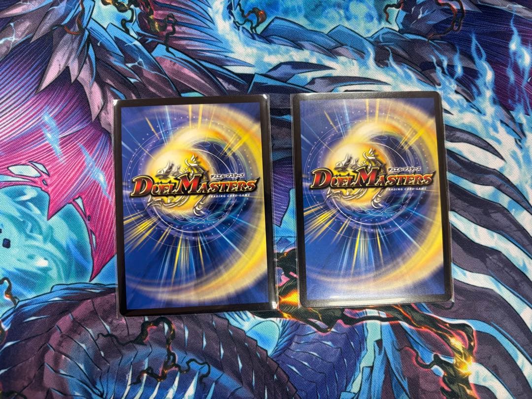 剣轟の団長　ドギラゴン王道　2枚