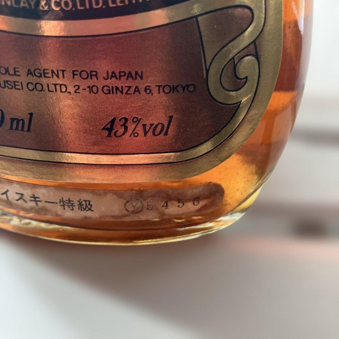 ウイスキー MACKINLAY'S LEGACY 12