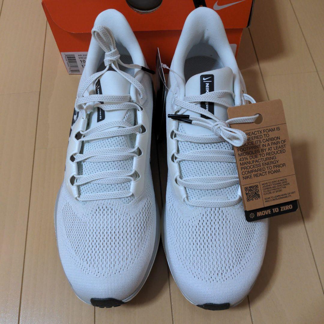 NIKE ペガサス41 限定カラー 28.0 ランニングシューズ ナイキ