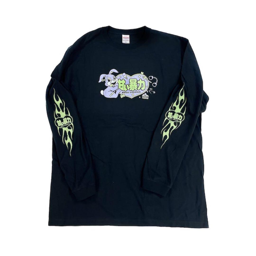 甘い暴力パーカーTシャツまとめセット