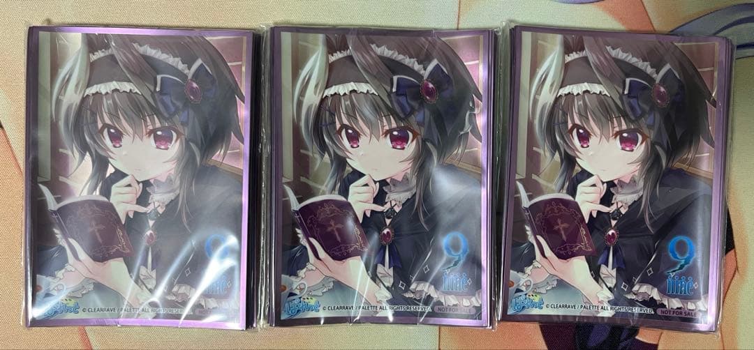 リセ 結城 希亜 スリーブ 60枚 ①