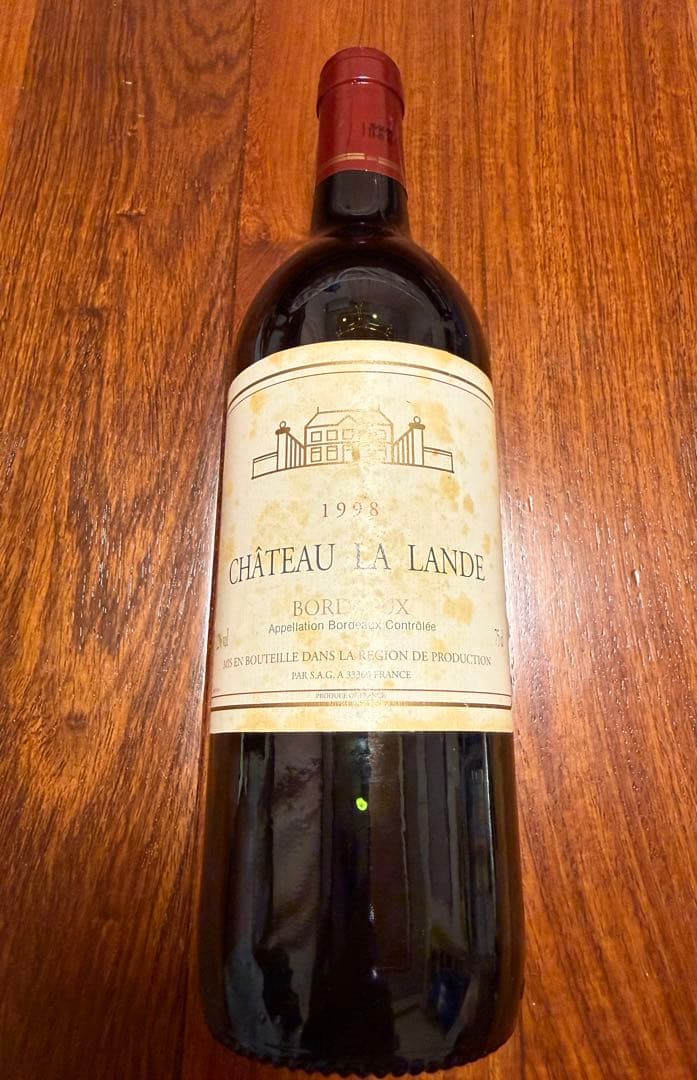 シャトー　ラランド　1998ワイン