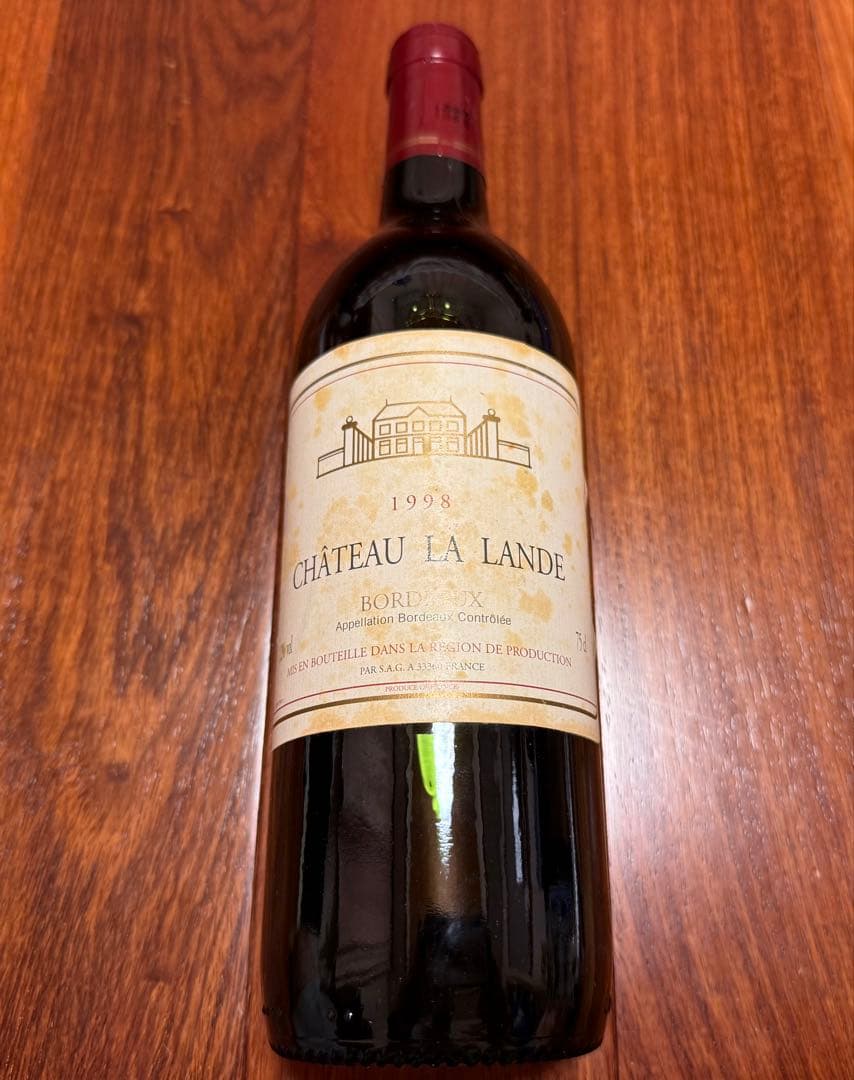 シャトー　ラランド　1998ワイン