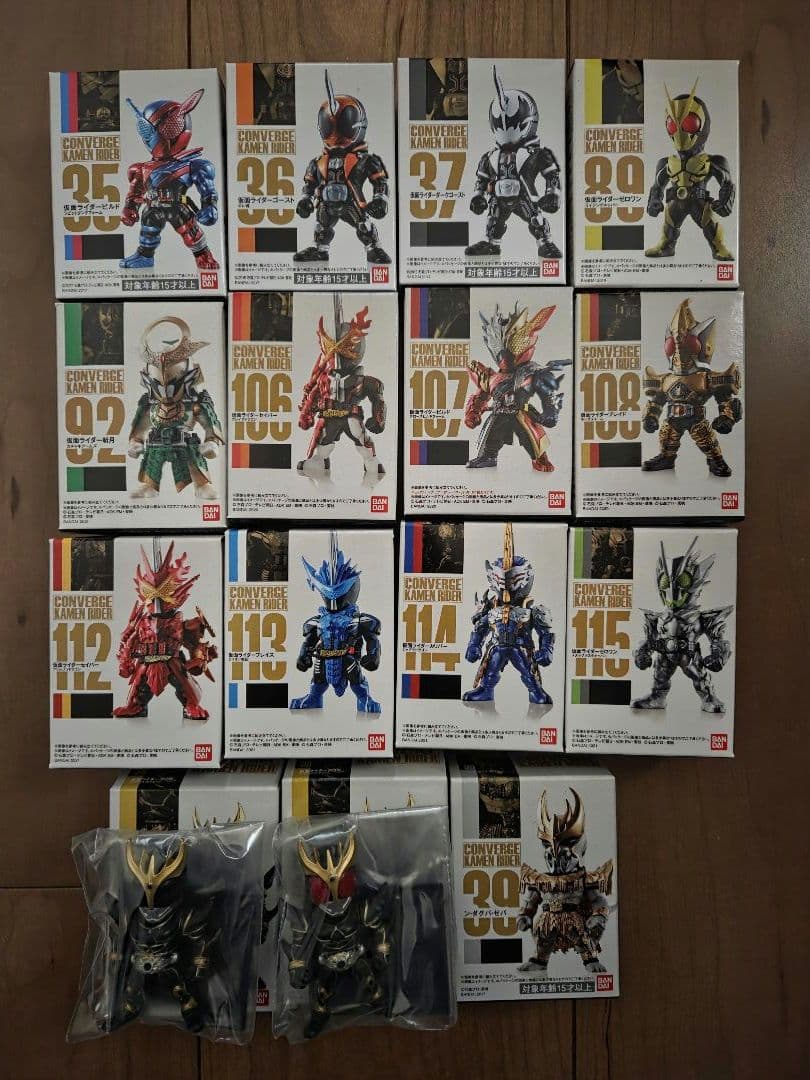 最終値下げ❗コンバージ仮面ライダー 15体セット　ン・ダグバ・ゼバ他まとめ売り