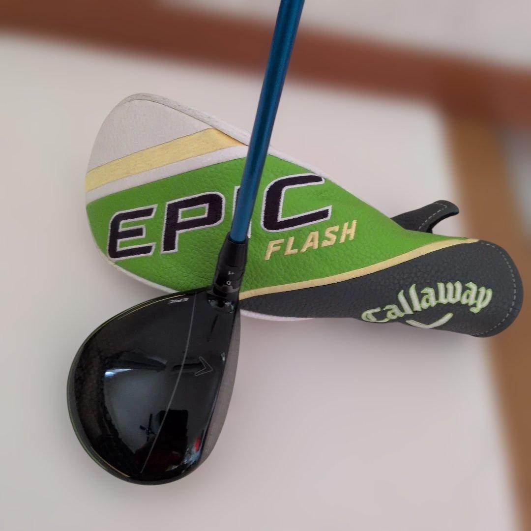 EPIC FLASH SUB-ZERO 3FW 　TOUR-AD、GT-7S装着