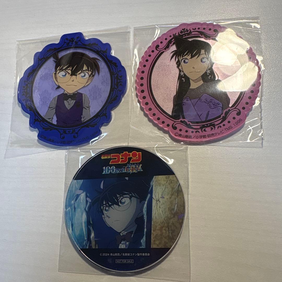 名探偵コナン 缶バッジ まとめ売り