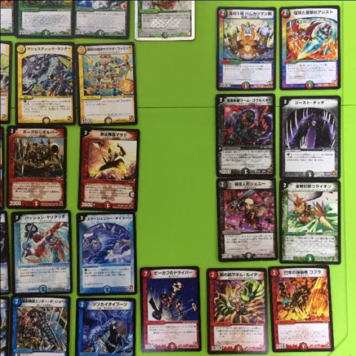 デュエルマスターズ    デュエマ  デッキ