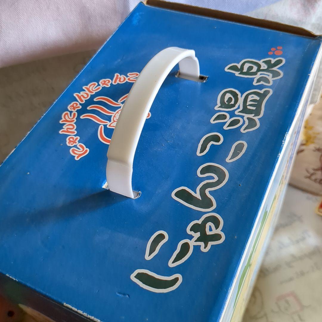 にゃんにゃんにゃんこ　にゃんこバーガーセット