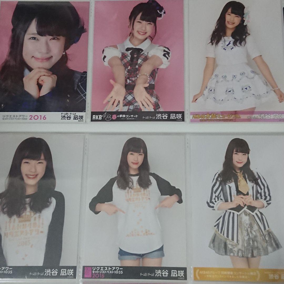 NMB48 渋谷凪咲 生写真 ①