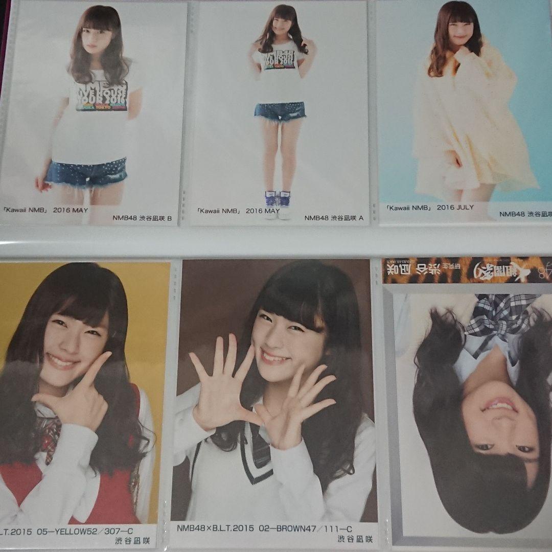 NMB48 渋谷凪咲 生写真 ①