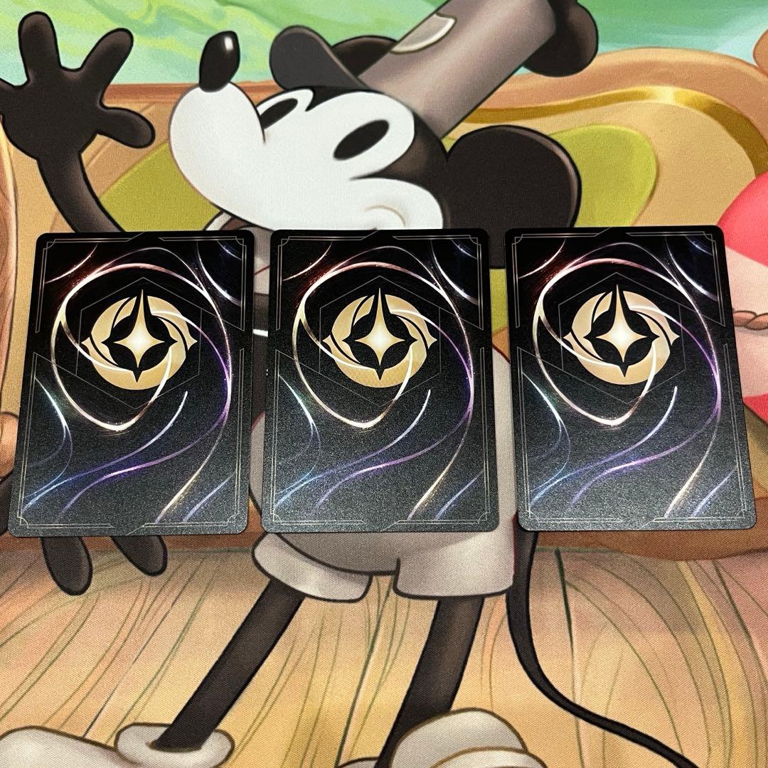 ロルカナ　ロビン・フッド