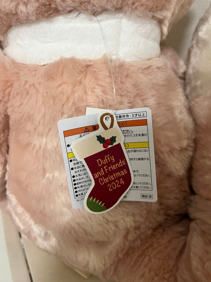 リーナ・ベル ダンシングスノーフレークス Mサイズ 限定ぬいぐるみ