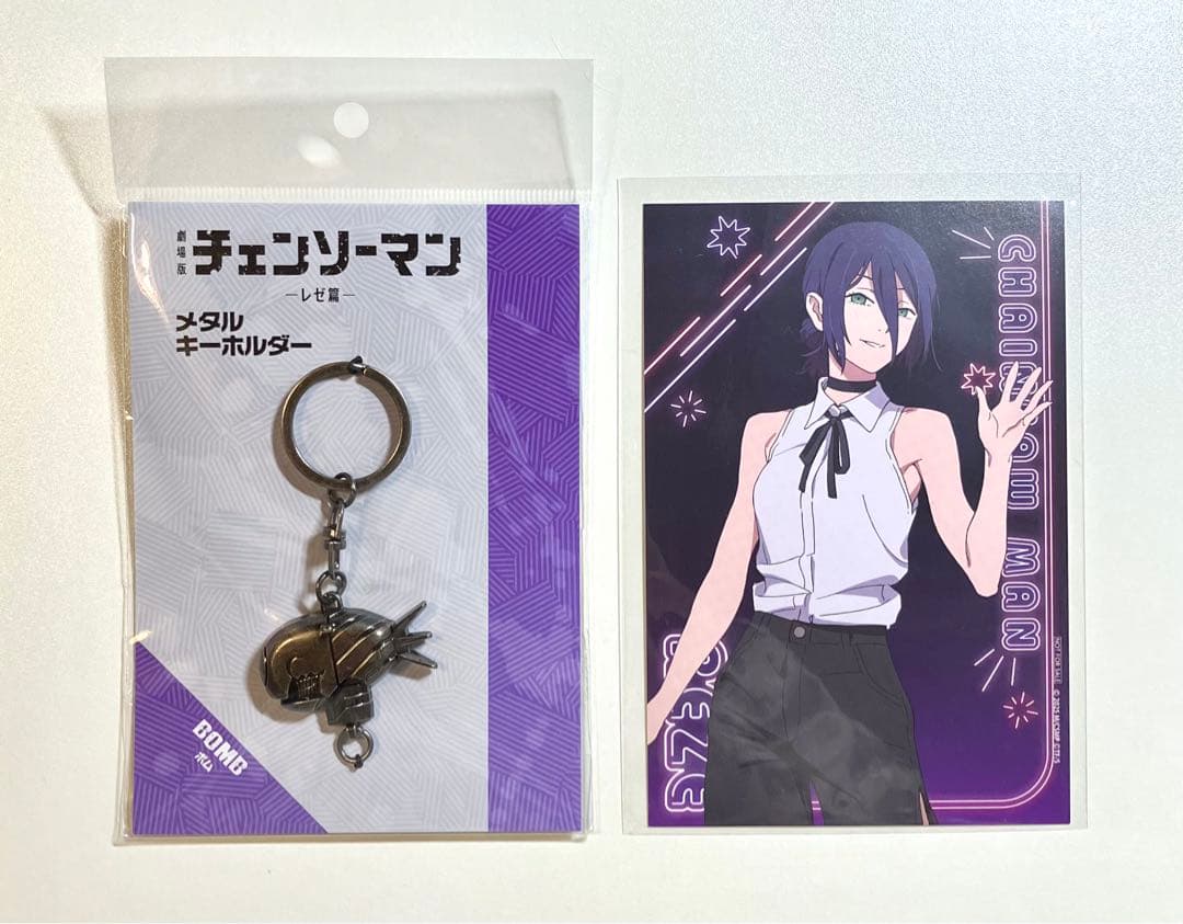 劇場版 チェンソーマン -レゼ篇- メタルキーホルダー　BOMB ボム/レゼ