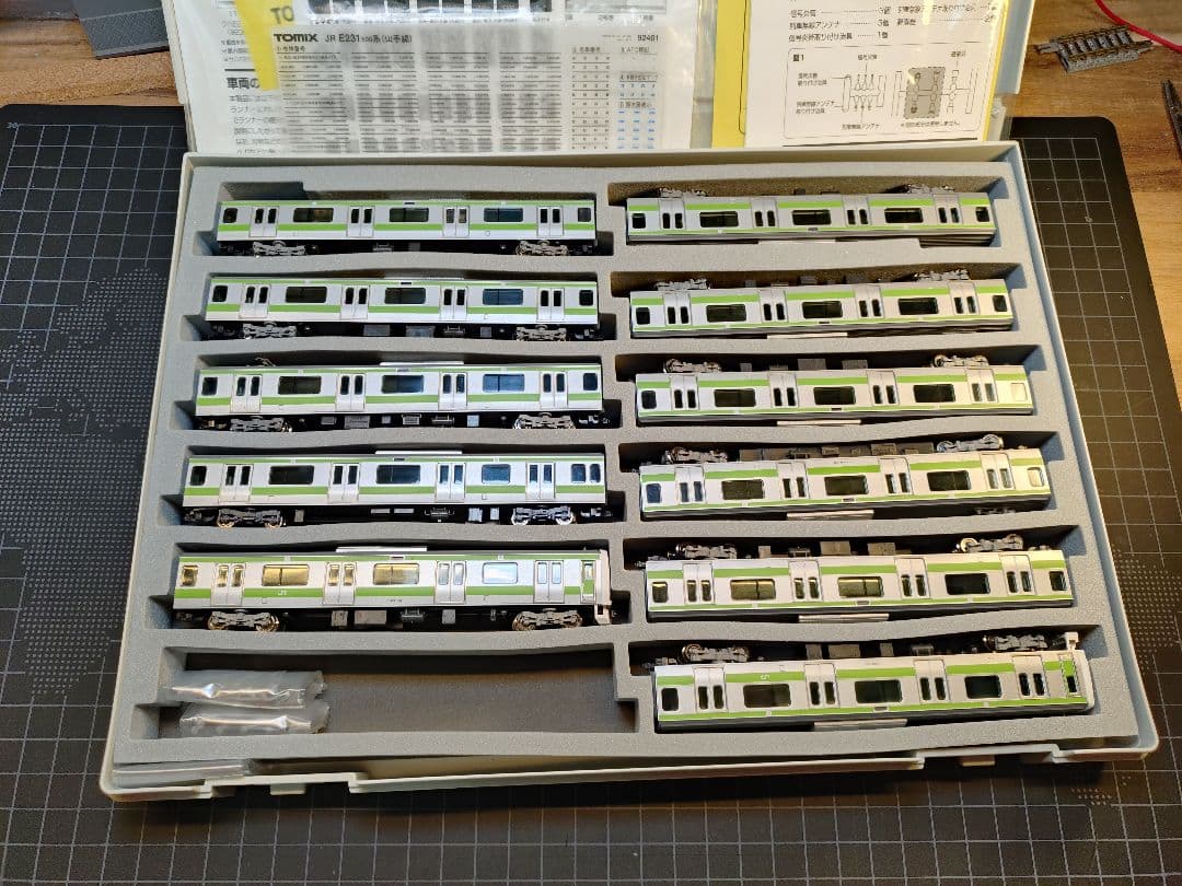 [TN化済み]92373他　E231-500山手線11両セット