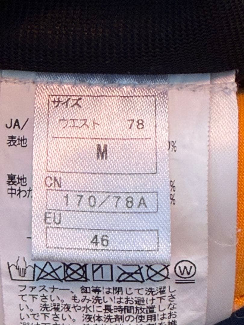 オンヨネ　スキーウェア　上下Mサイズ　デモ