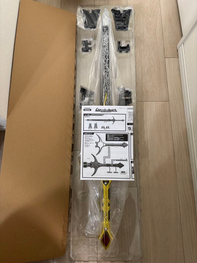 COMPLETE STYLE GIGANTIC 牙狼剣　プレミアムバンダイ