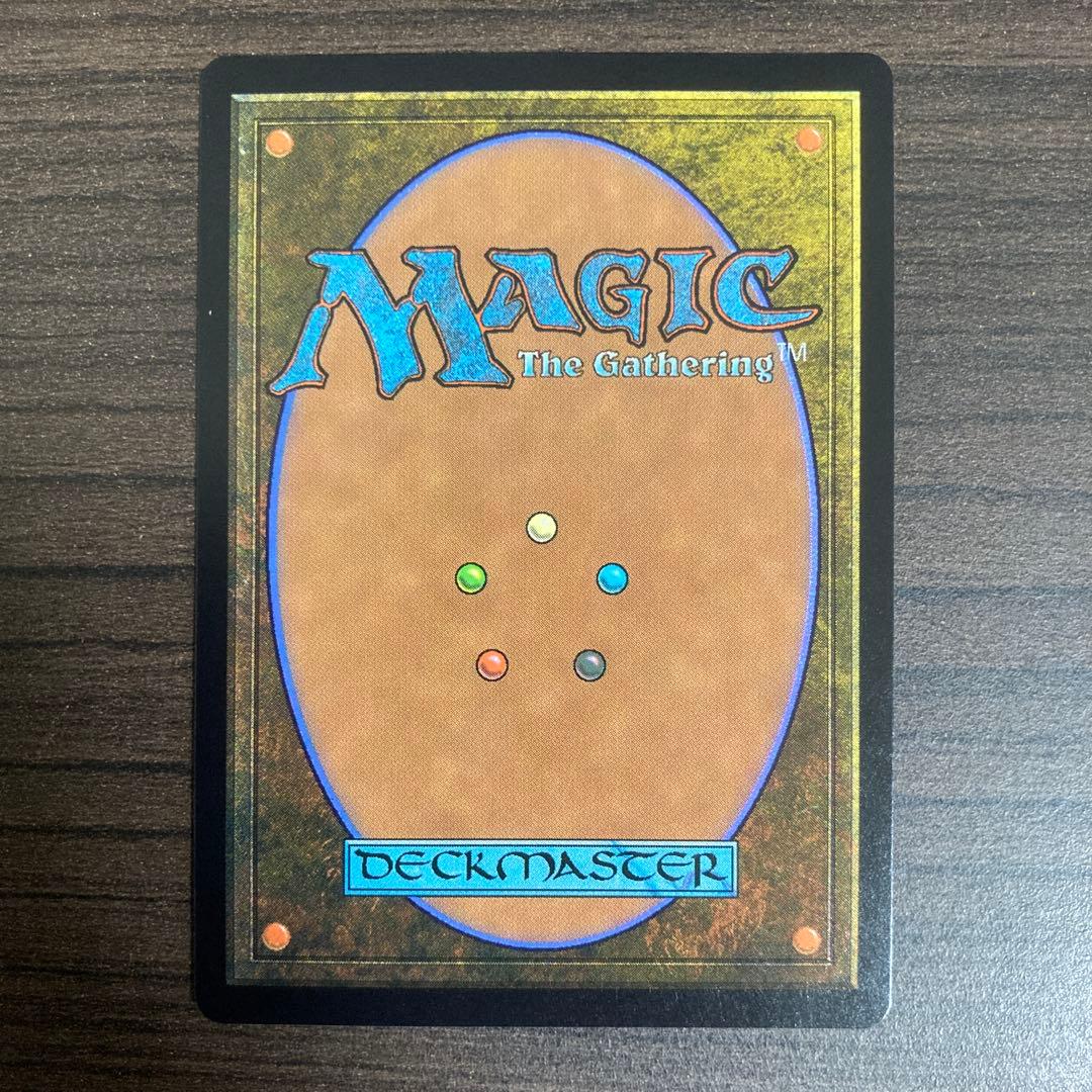 戦慄衆の将軍、リリアナ 天野嘉孝 １枚