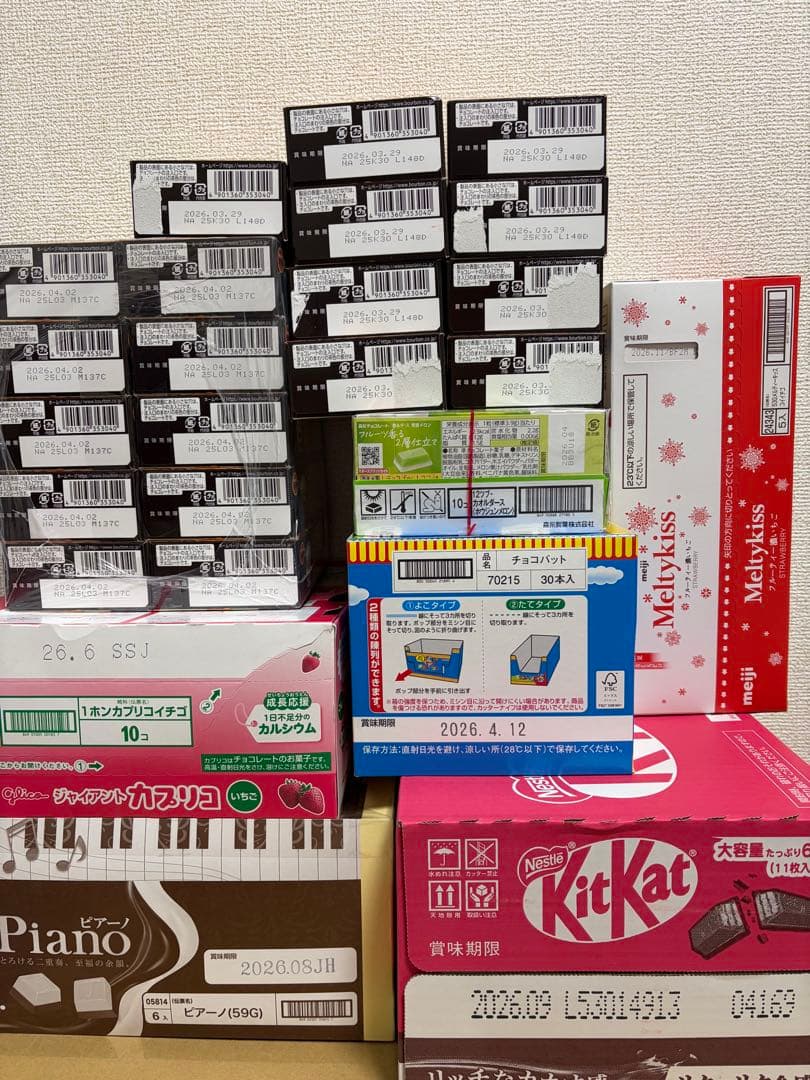 チョコレート　お菓子　まとめ売り