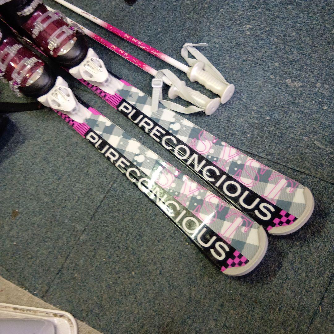 メンテナス済、整備済 PURECONCIOUS 147cm 25cmストック付