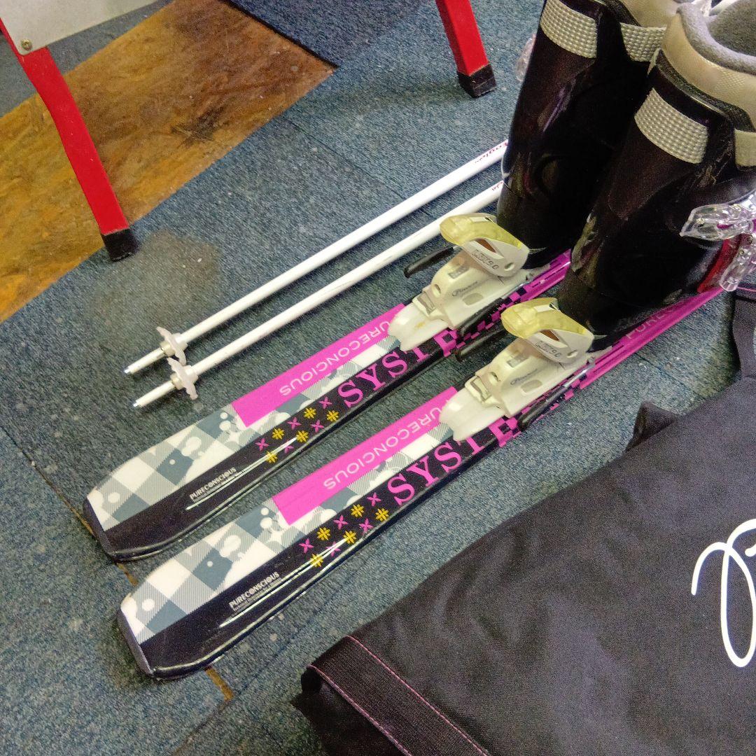 メンテナス済、整備済 PURECONCIOUS 147cm 25cmストック付