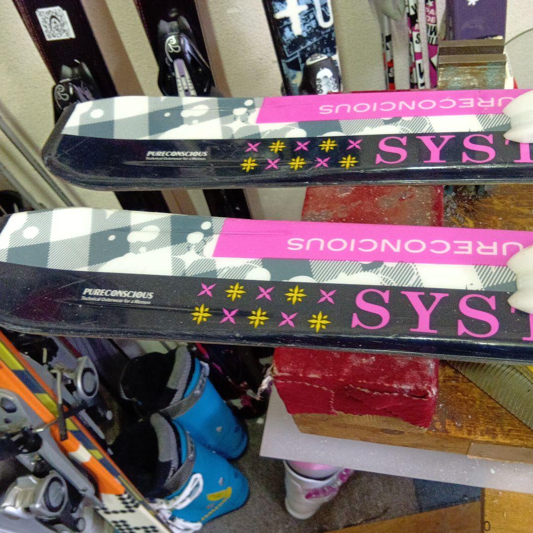 メンテナス済、整備済 PURECONCIOUS 147cm 25cmストック付