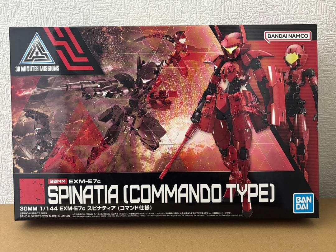 あ*き様 バンダイスピリッツ 30 MINUTES MISSIONS まとめ売り