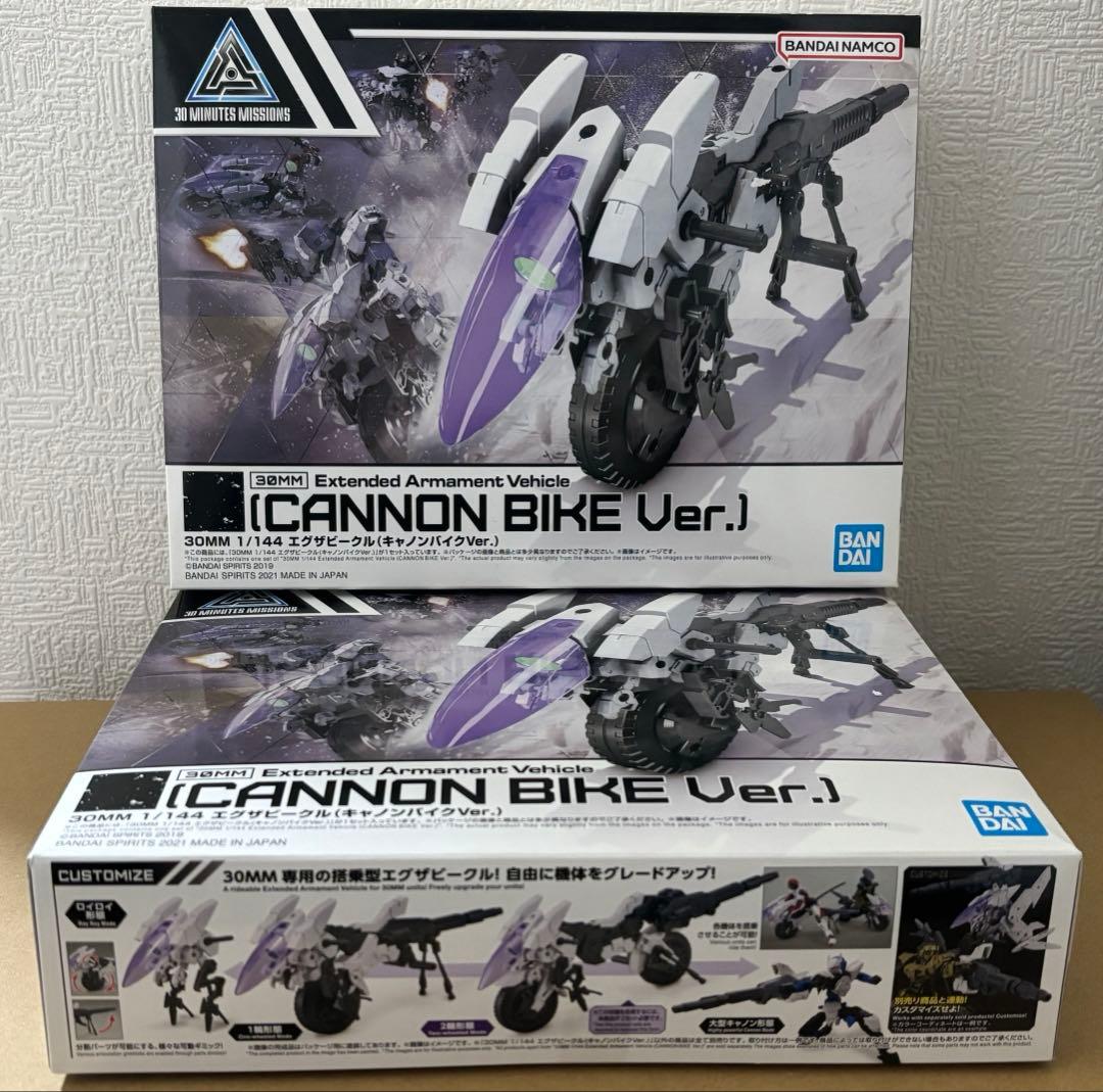 あ*き様 バンダイスピリッツ 30 MINUTES MISSIONS まとめ売り