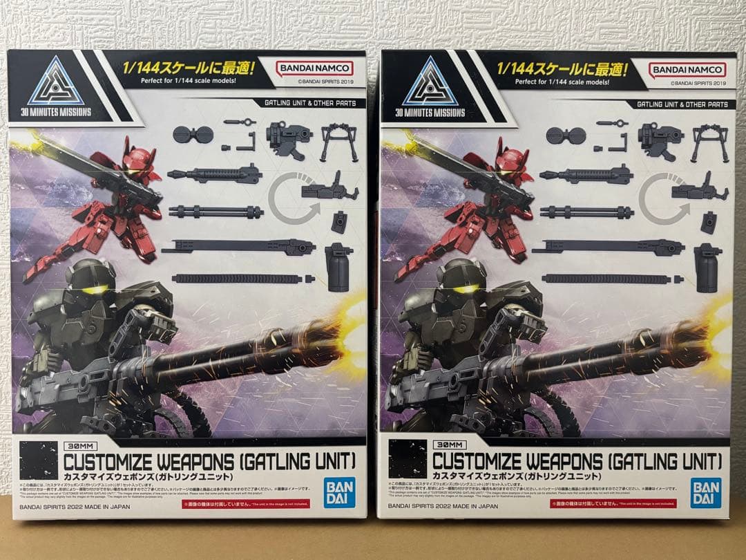 あ*き様 バンダイスピリッツ 30 MINUTES MISSIONS まとめ売り