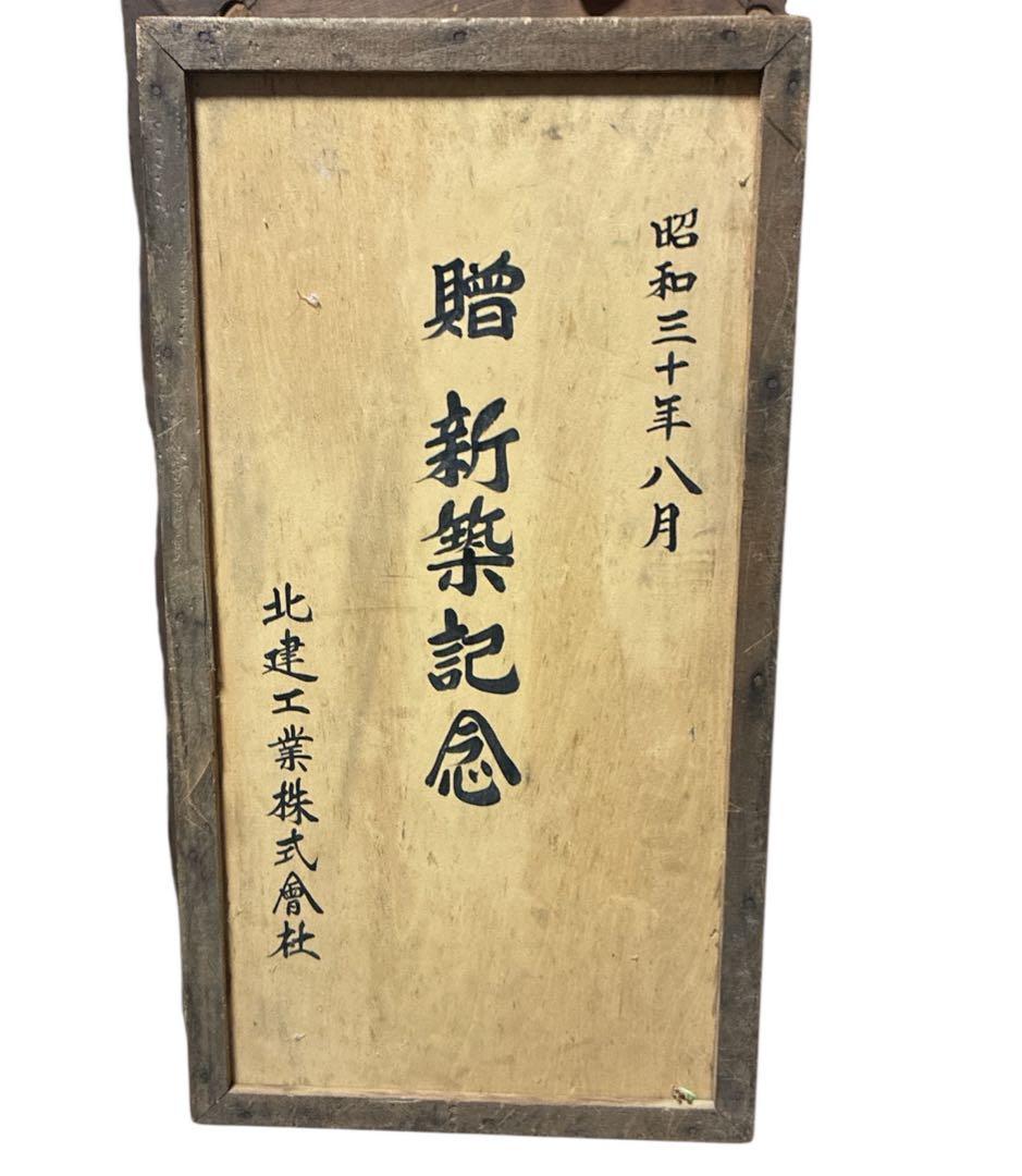 木製スクエア型火鉢 引き出し付き テーブル 囲炉裏