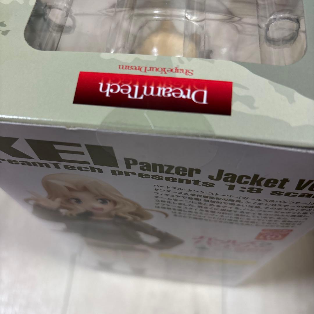 ドリームテック ガールズ＆パンツァー 劇場版 ケイ パンツァージャケットVer.
