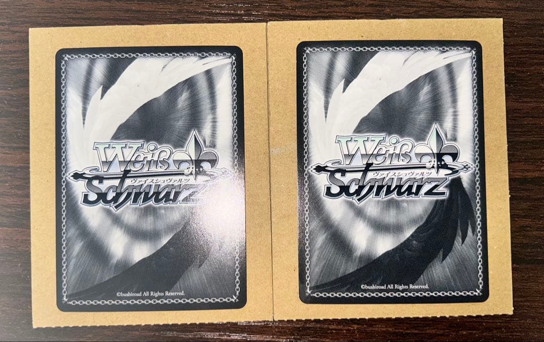ヴァイスシュヴァルツ 推しの子 傷移しの鞘 RRR 2枚セット