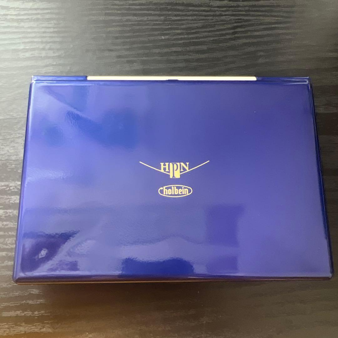 holbein ホルベイン　固形水彩