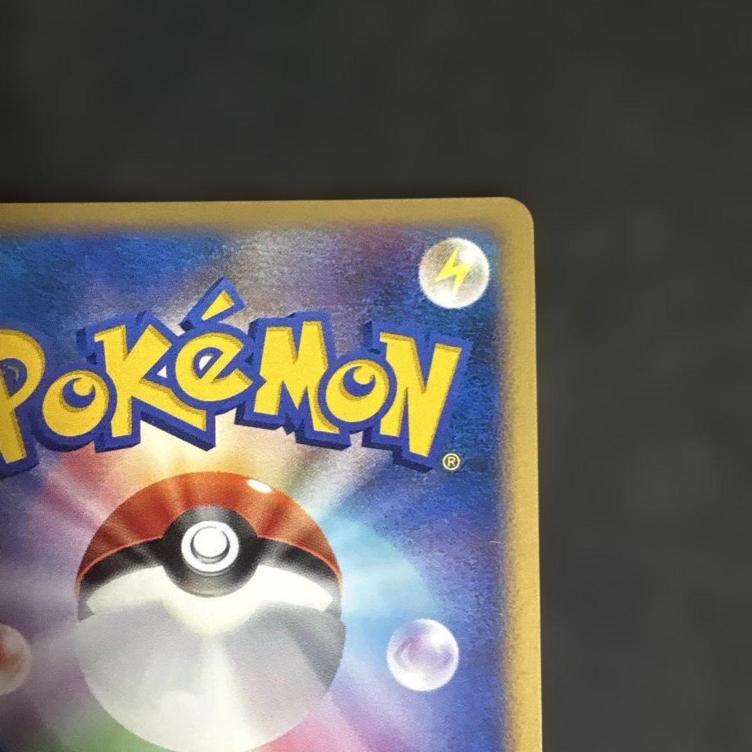 12/0463ギラティナLV.X 052/096