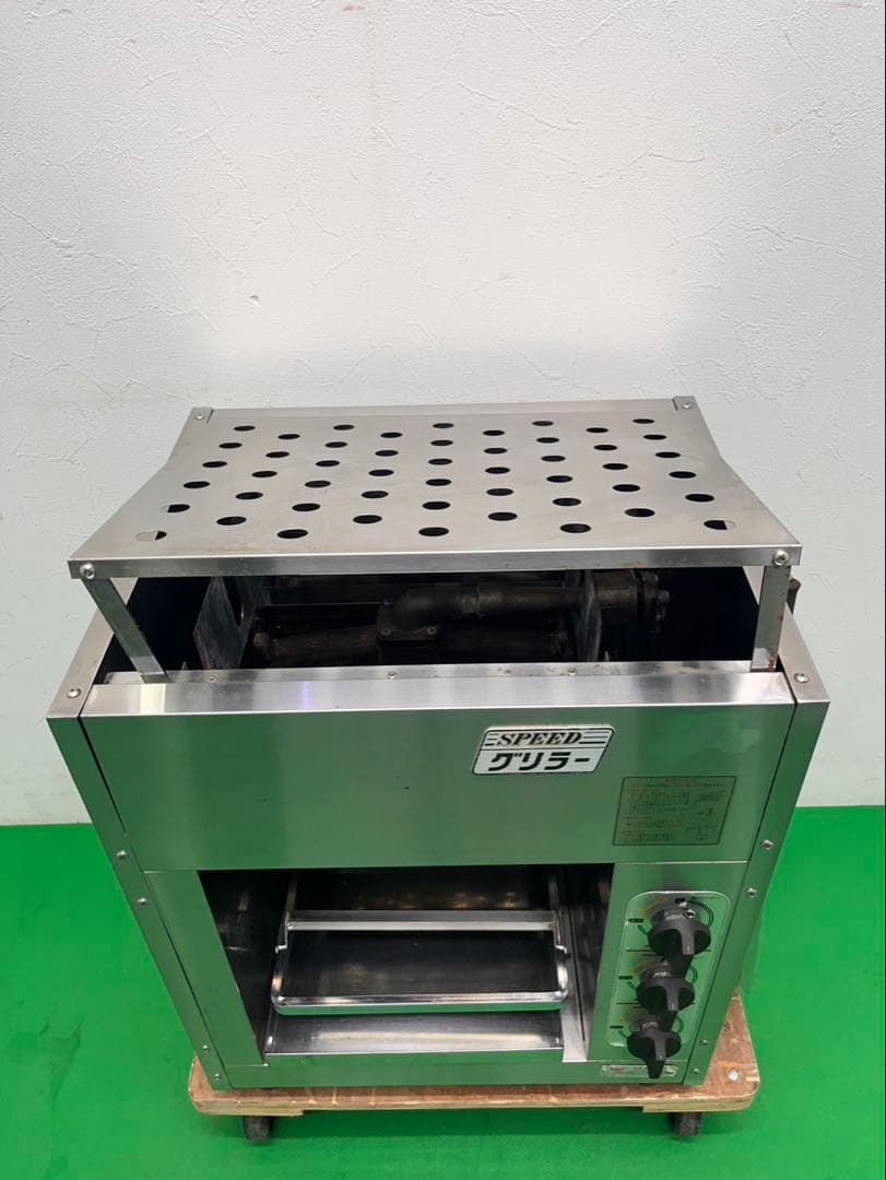 ☆地域限定送料無料☆工場整備品☆マルゼン 上火式焼物器 LPスピードグリラー
