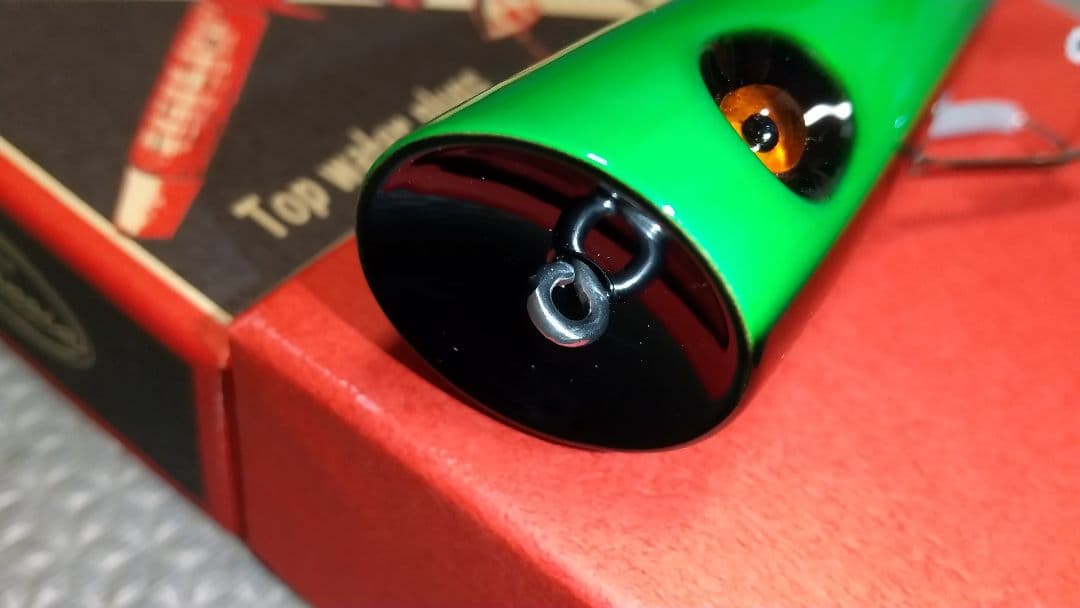 パラノイア　パフィッシュⅡ