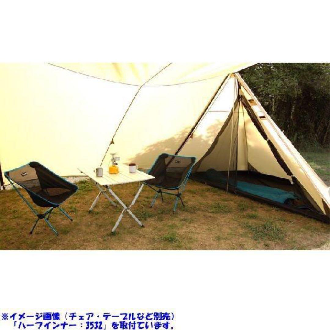 Ogawa ツインピルツ７プラス