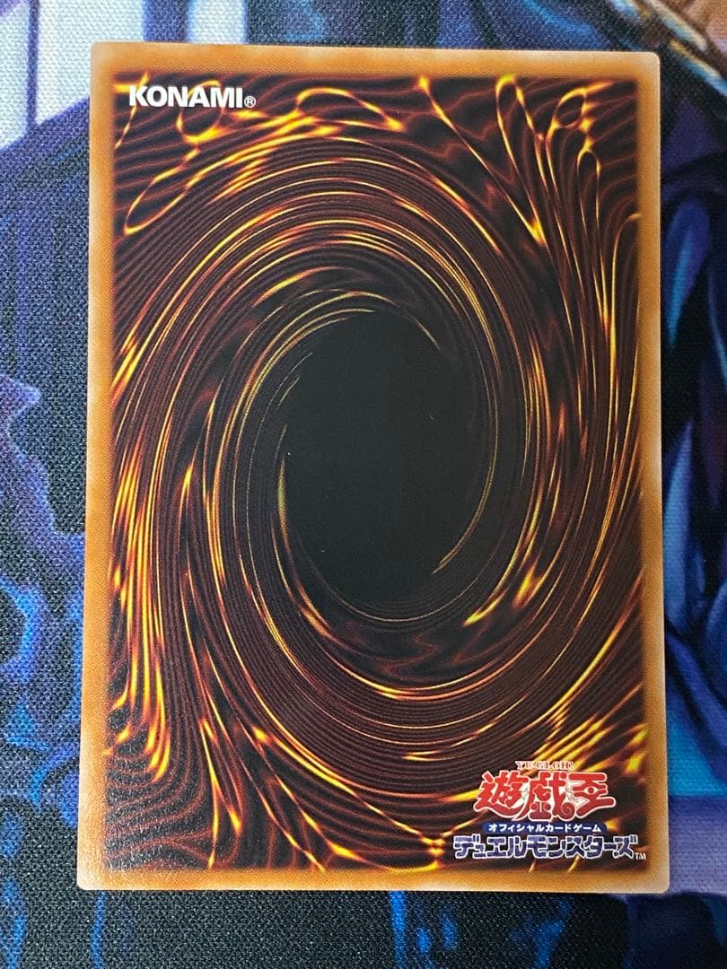 黒き竜のエクレシア プリズマティックシークレットレア　プリシク