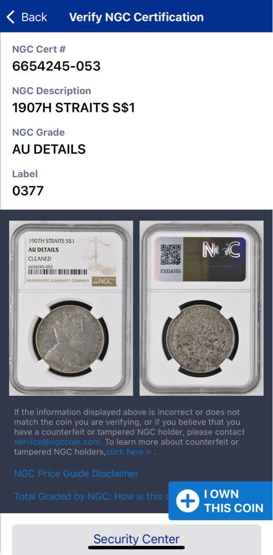 1907H-英領海峡植民地エドワード7世 小型1ドル銀貨 NGC認証