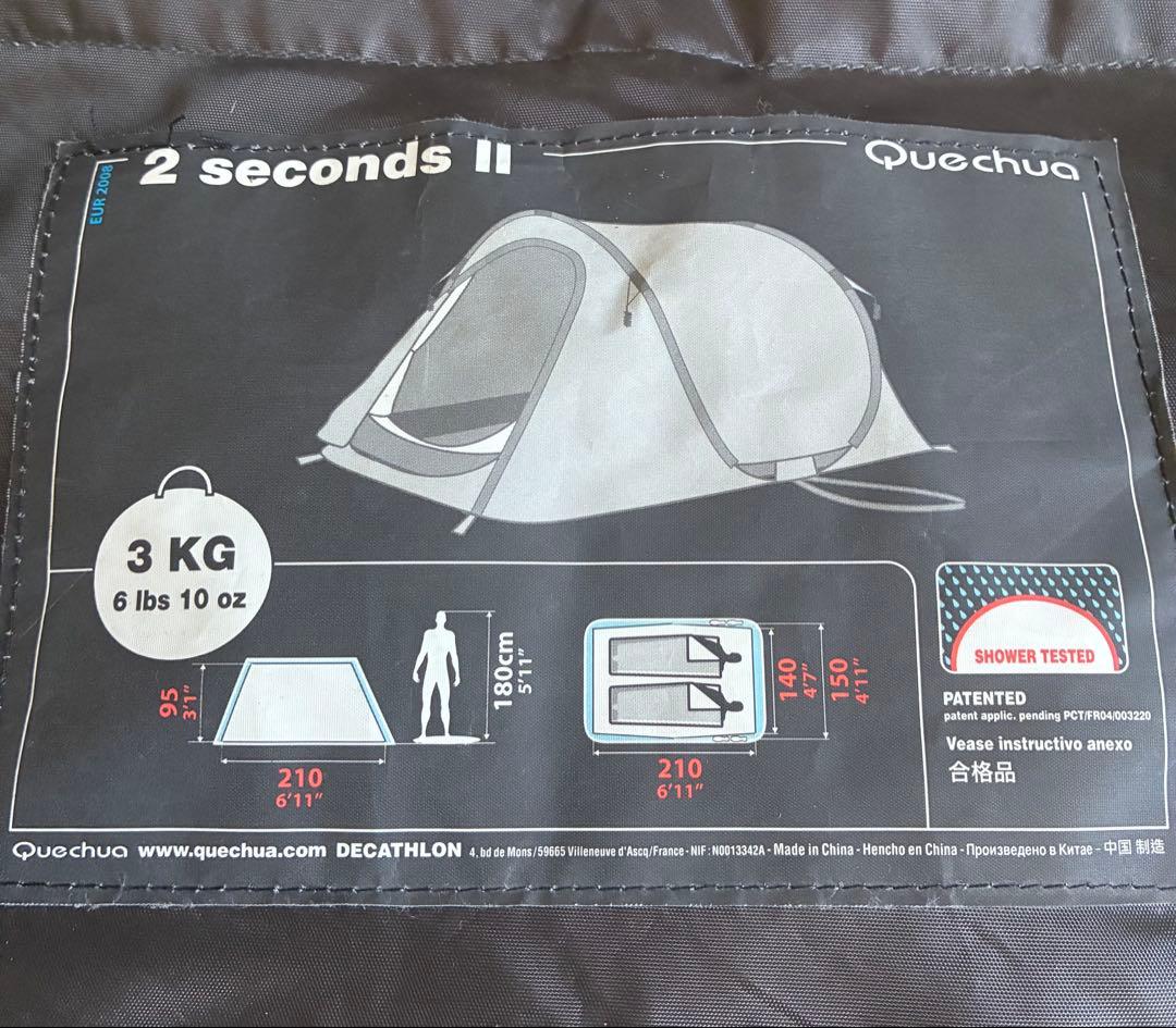 k*r様 ケシュア(Quechua)ポップアップキャンプテント2人用