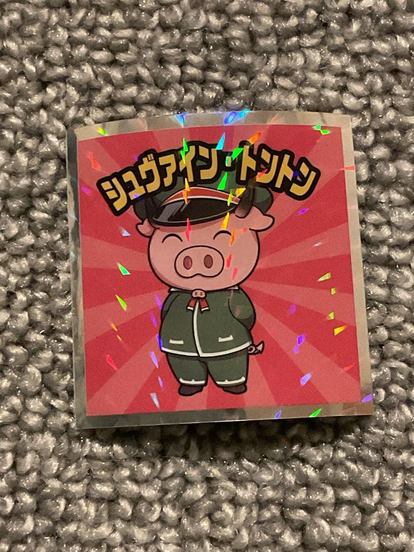 魔界の主役は我々だ マンチョコシールのみ コンプ ケース付き