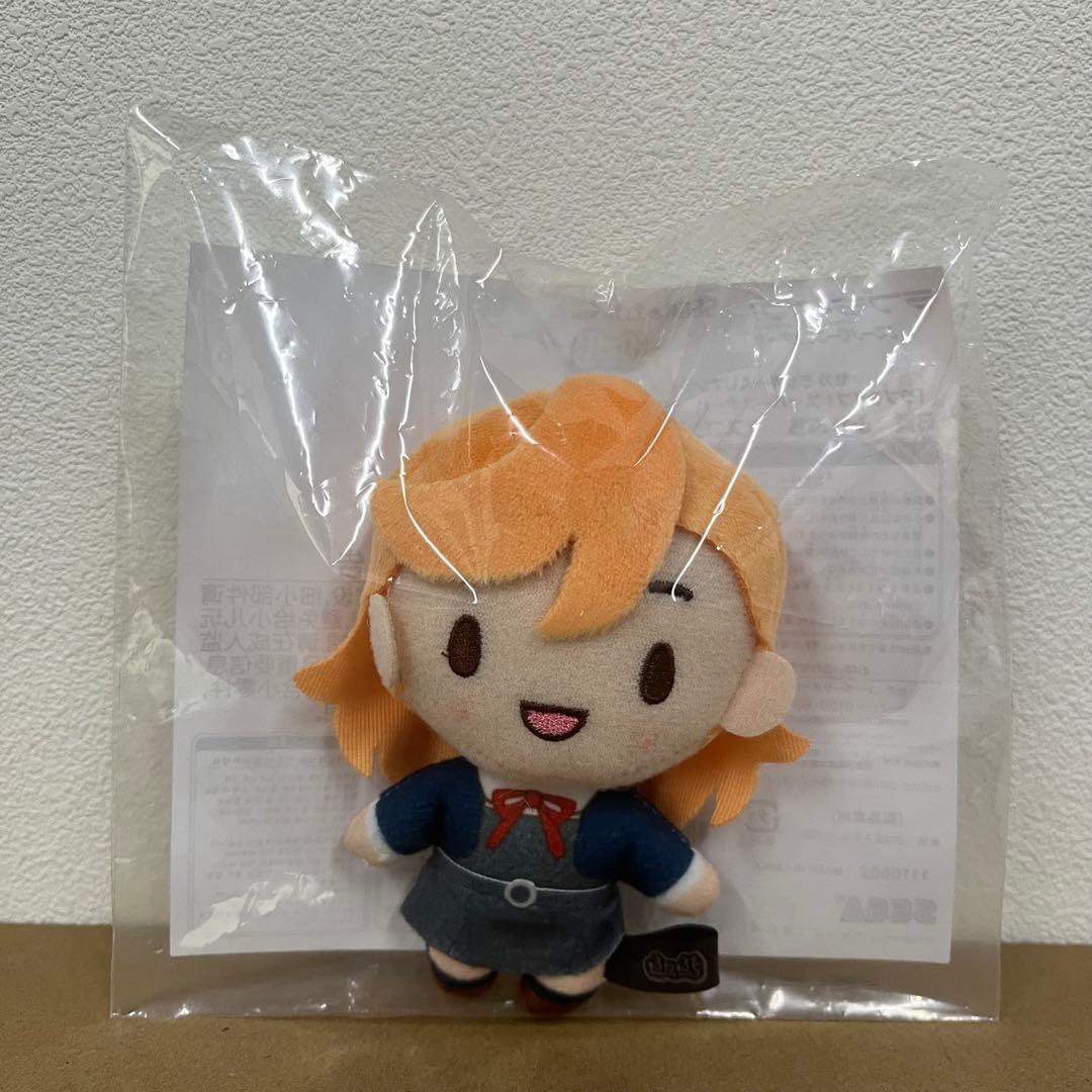 Liella! セガラッキーくじ ふわぷち マスコットぬいぐるみ 澁谷かのん