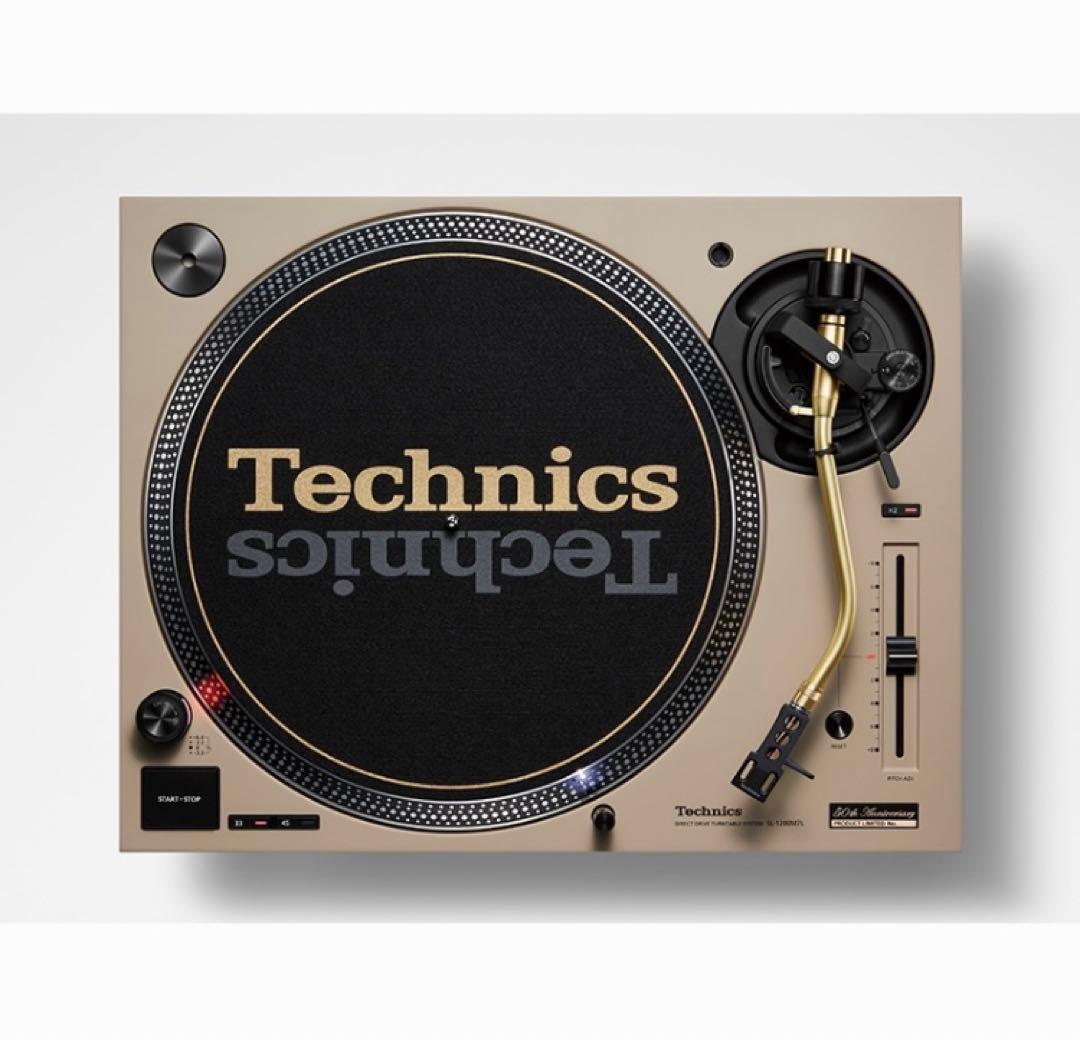 【新品未開封】50周年限定 Technics SL-1200M7L-C ベージュ