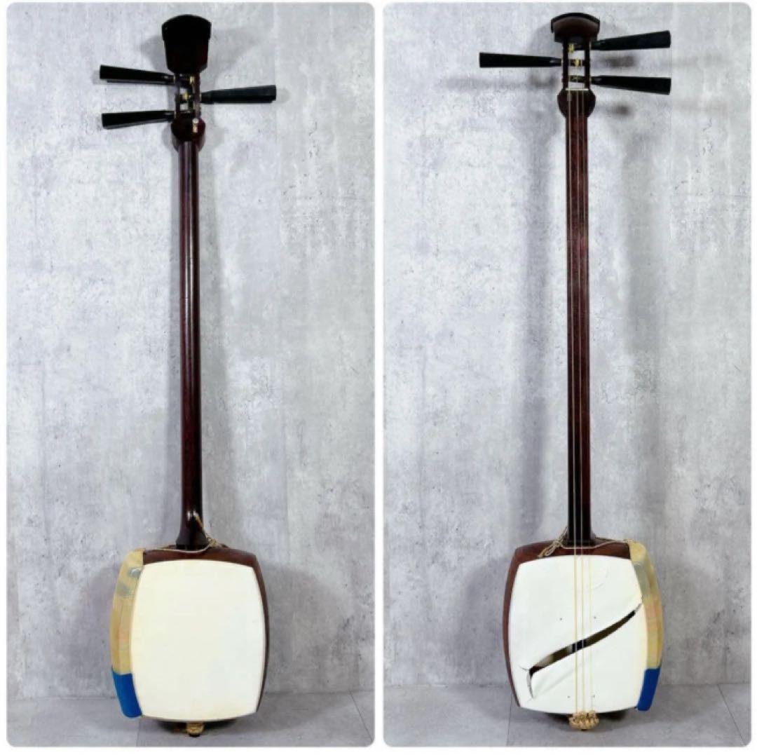 X538 三味線 本体 中棹 K9 金細 紅木 2枚溝 トチ 東さわり