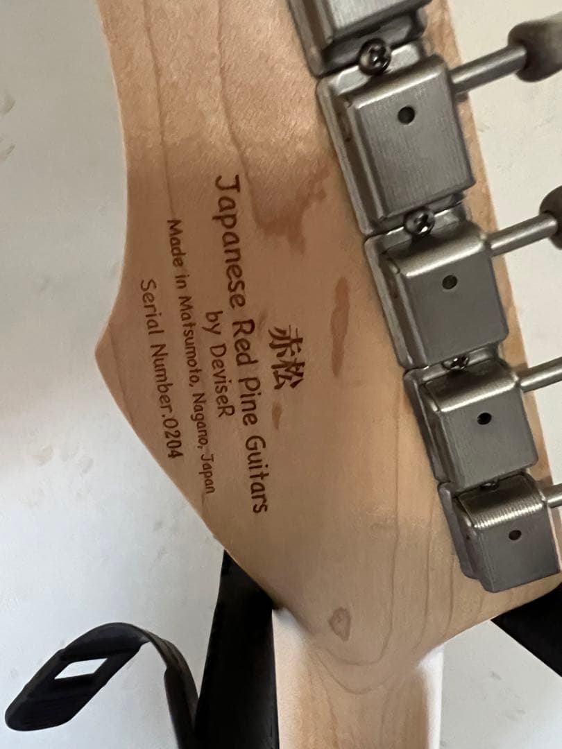 Bacchus サーフブレーカー希少 赤松　おまけ付き